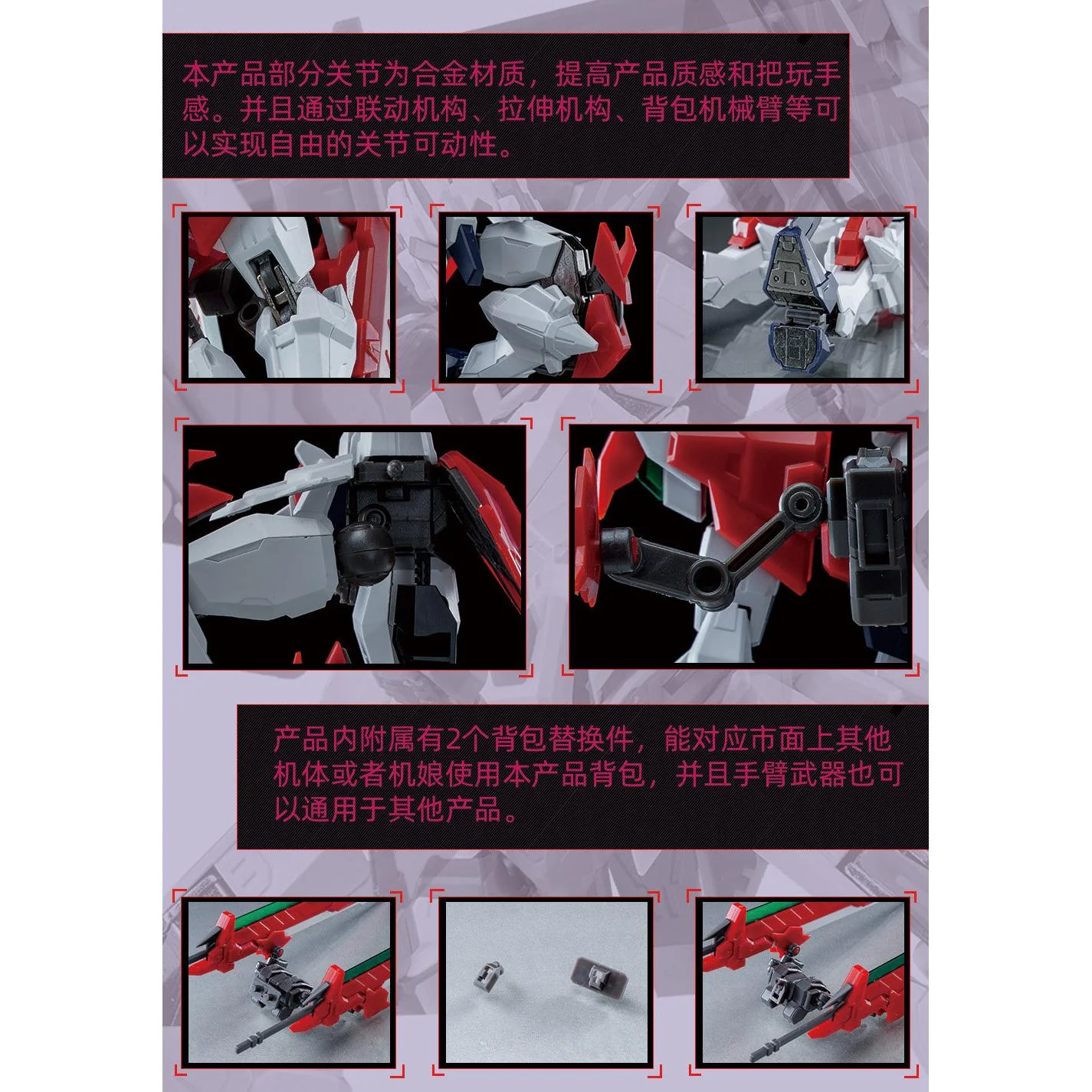 Thumbnail 11